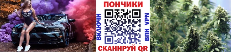 Купить МАРИХУАНА  Меф мяу мяу  СК  Гашиш  COCAIN  Курлово