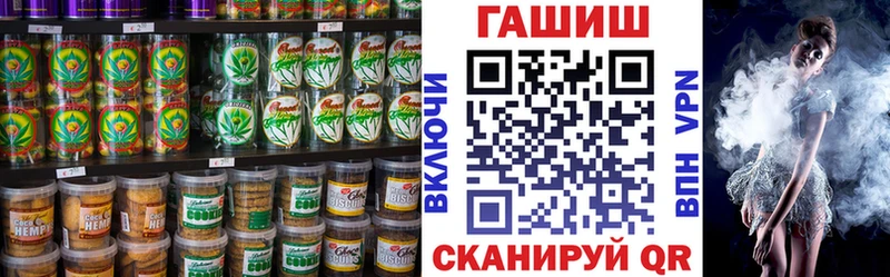 Купить закладки  Курлово  Canna-Cookies марихуана 