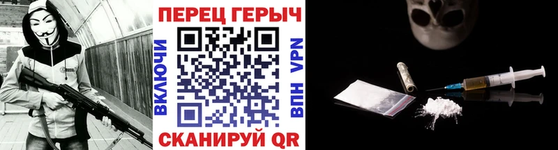 Героин Афган  Купить  Курлово 