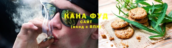 кокаин перу Аркадак