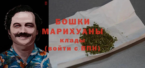 кокаин перу Аркадак