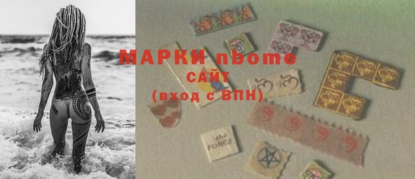 кокаин перу Аркадак
