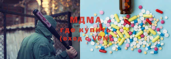 кокаин перу Аркадак