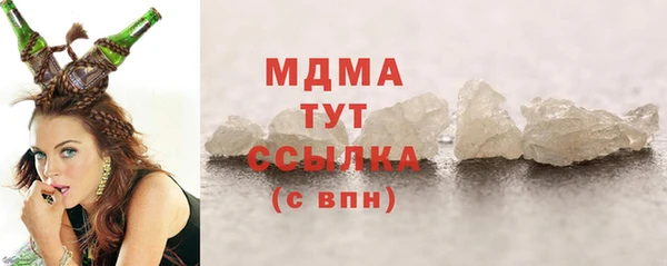 кокаин перу Аркадак