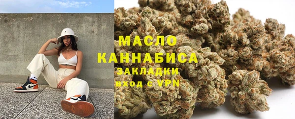кокаин перу Аркадак