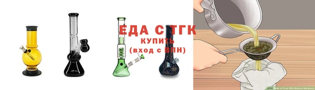 кокаин перу Аркадак