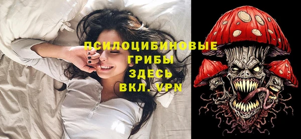 кокаин перу Аркадак