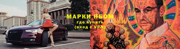 кокаин перу Аркадак