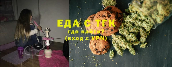 гидра Арсеньев