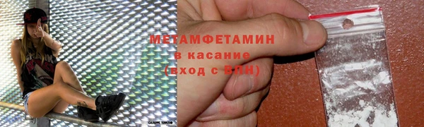 кокаин перу Аркадак