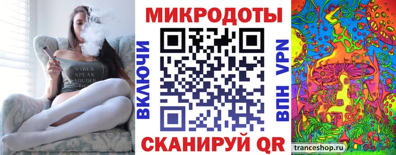 Галлюциногенные грибы ЛСД  Купить закладки  Курлово 